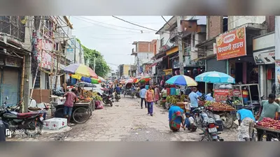 बेतिया में 85 दुकानदारों को अतिक्रमण नोटिस, विरोध में सोमवार से मीना बाजार अनिश्चितकालीन बंद