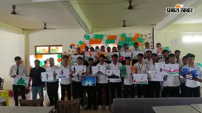 राजकीय पॉलिटेक्निक वैशाली में मना कारगिल विजय दिवस, वीर योद्धा सुरेंद्र सिंह ने बयां की युद्ध की आंखों देखी दास्तान
