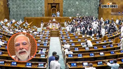 शिक्षा मंत्री का इस्तीफा: संसद में गतिरोध खत्म करने का मोदी सरकार का मास्टरस्ट्रोक, विपक्ष की रणनीति पर वार