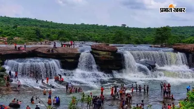 बिहार में बनेगा ईको टूरिज्म का नया हब, इन 7 जिलों के लिए बनेगा मास्टर प्लान, विकसित होंगे जंगल, झरने और पहाड़