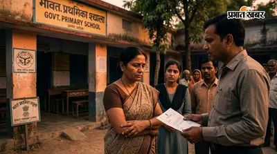 स्कूल के रिकॉर्ड में छेड़छाड़ पड़ी भारी, प्रभारी प्रधानाध्यापिका पर गिरी निलंबन की गाज