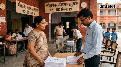 मुजफ्फरपुर के 22 केंद्रों पर 29 जुलाई को होगी अधिनायक अनुदेशक पद की परीक्षा, तैयारियां पूरी