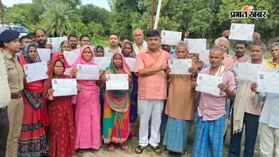 सरकार के 100 दिन पूरे होने पर विधायक ने 25 भूमिहीन परिवारों को दिया बासगीत पर्चा