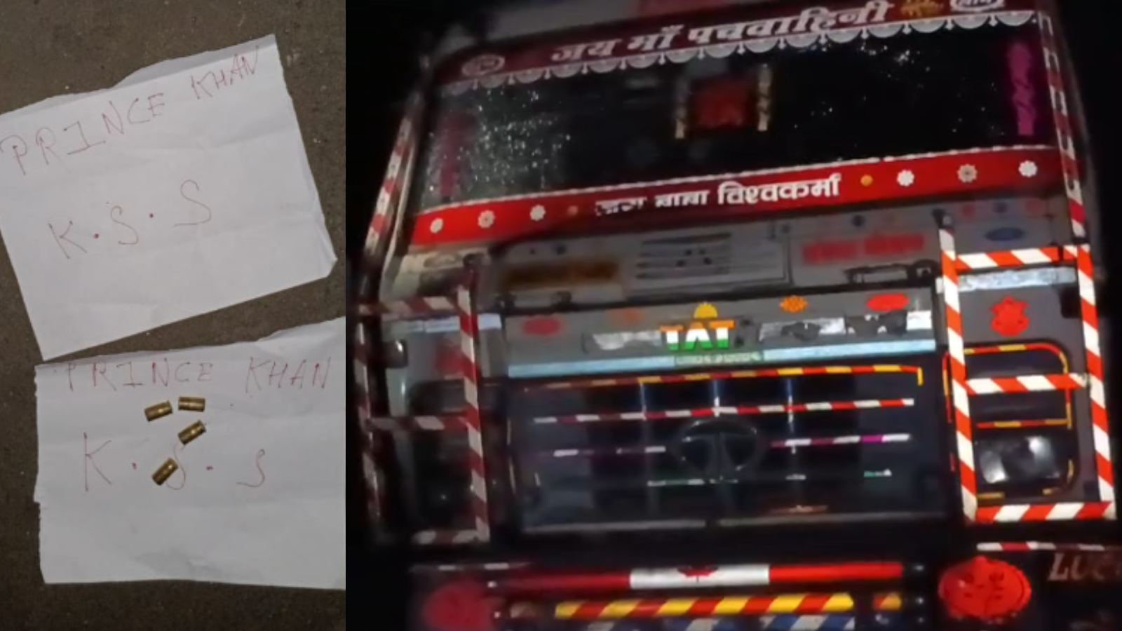 पर्चा छोड़कर फरार हुए अपराधी
