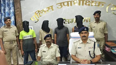 जमीन विवाद में छोटे भाई की हत्या, बड़े भाई समेत चार आरोपी गिरफ्तार
