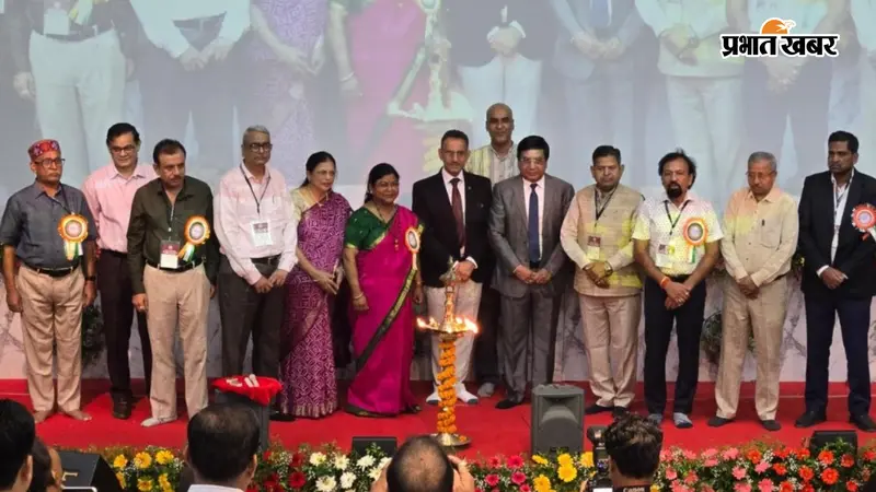 पटना राजकीय आयुर्वेद कॉलेज की ऐतिहासिक शताब्दी, राज्यपाल करेंगे उद्घाटन, जारी होगा विशेष डाक आवरण
