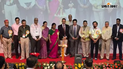 पटना राजकीय आयुर्वेद कॉलेज की ऐतिहासिक शताब्दी, राज्यपाल करेंगे उद्घाटन, जारी होगा विशेष डाक आवरण