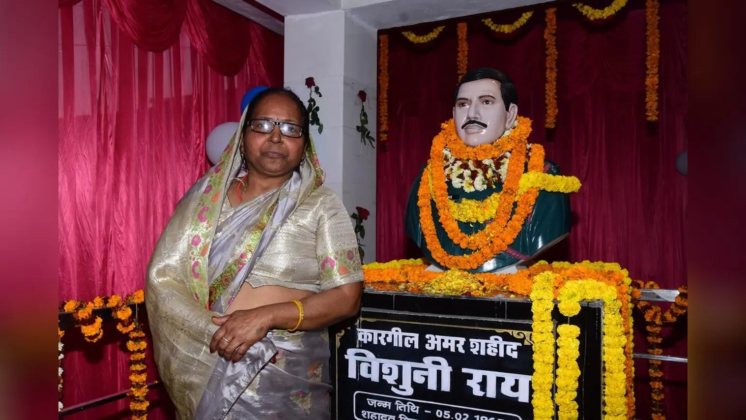 सारण के वीर सपूत नायक विशुनी राय की अमर गाथा, जिन्होंने शहादत देकर चुकाया माटी का कर्ज