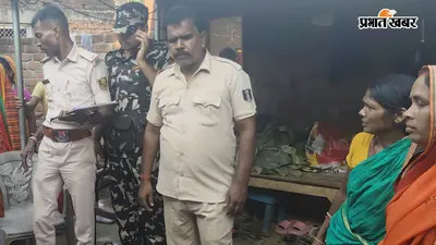 कटोरिया में 15 वर्षीय किशोरी की संदिग्ध परिस्थिति में मौत, फंदे से लटका मिला शव, जांच में जुटी पुलिस