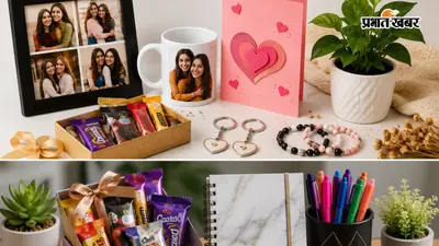 महंगे नहीं, ये छोटे-छोटे गिफ्ट्स बना देंगे आपके Friendship Day को यादगार