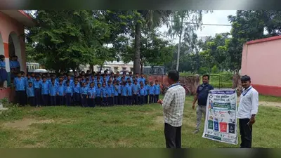 सहरसा के स्कूलों में नगर निगम का स्वच्छता अभियान, बच्चों ने लिया कचरा पृथक्करण और प्लास्टिक मुक्त जीवन का संकल्प