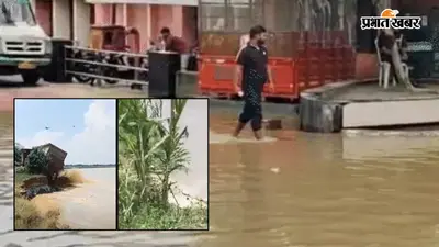 नदी की कटान में समाया स्कूल, 100 बीघा फसल बर्बाद , यूपी के 25 जिलों में बारिश का अलर्ट