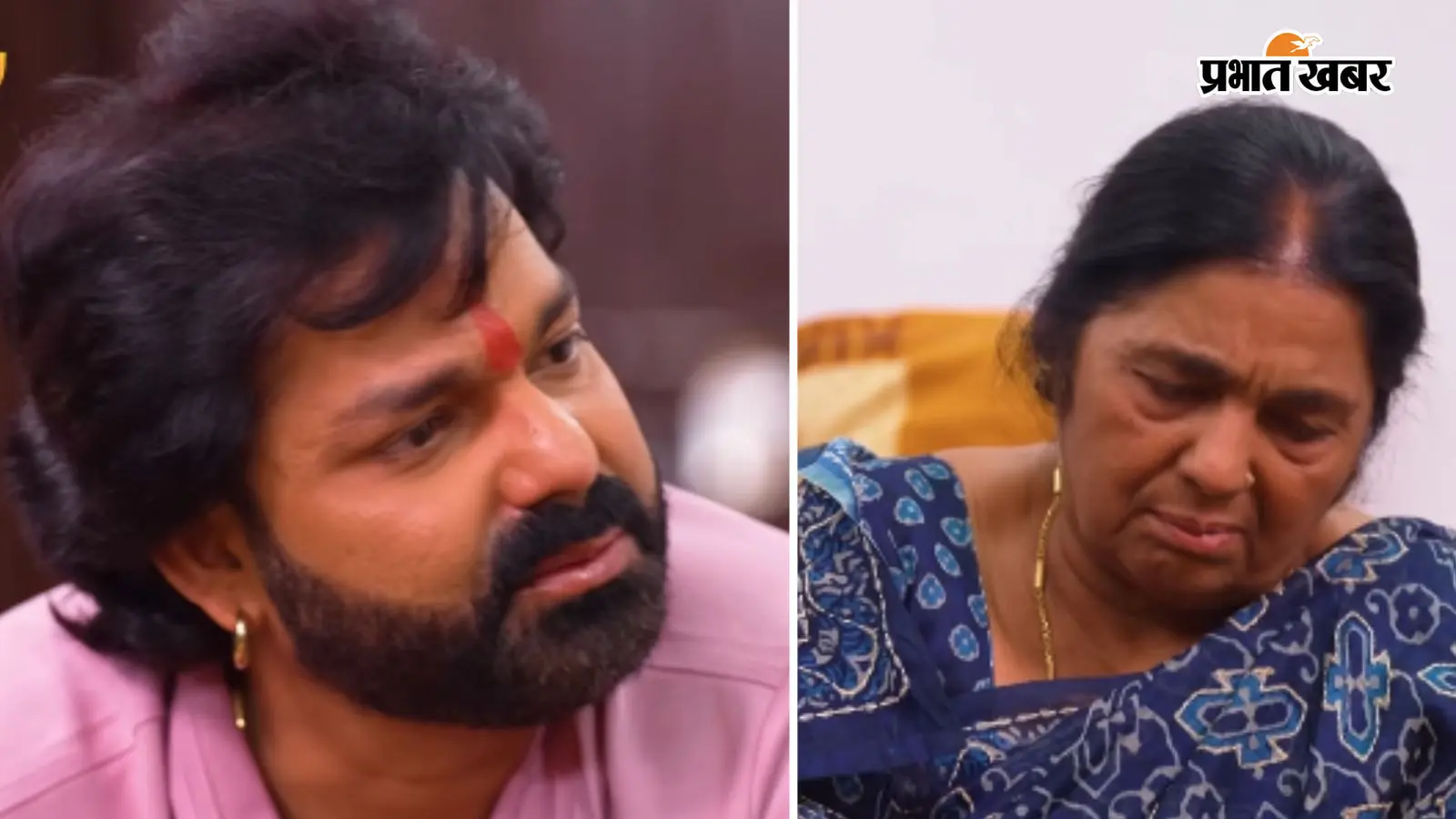 पवन सिंह का दिखा इमोशनल अंदाज, मां के लिए रो पड़े पावर स्टार, बोले- ‘माई के बिना पवन सिंह खत्म है’