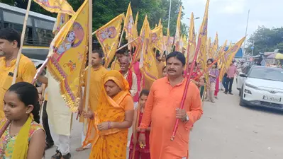 एकादशी पर निकली भव्य 'श्री श्याम निशान यात्रा', 'श्याम बाबा की जय' के जयकारों से गुंजायमान हुआ शहर