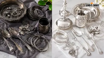 चांदी की चमक हुई गायब? ट्राई करें ये आसान होम हैक्स