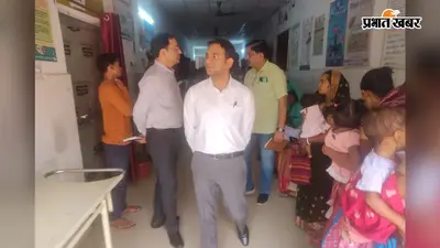 सरकारी योजनाओं सहित एसआईआर के कार्यों का DC ने की समीक्षा