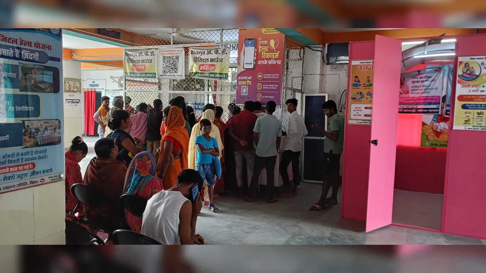 बदलते मौसम में बढ़े वायरल संक्रमण के मरीज, योगापट्टी CHC में नि:शुल्क इलाज और दवा की सुविधा