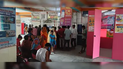 बदलते मौसम में बढ़े वायरल संक्रमण के मरीज, योगापट्टी CHC में नि:शुल्क इलाज और दवा की सुविधा