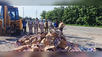 गोपालगंज में पुलिस और उत्पाद विभाग का एक्शन, जब्त की गई 2129 लीटर अवैध शराब को किया गया नष्ट