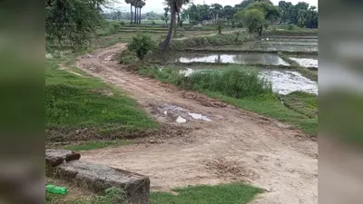 औरंगाबाद के मदनपुर में कच्ची सड़क बनी परेशानी का सबब, मदार नदी पर पुल नहीं होने से ग्रामीण बेहाल