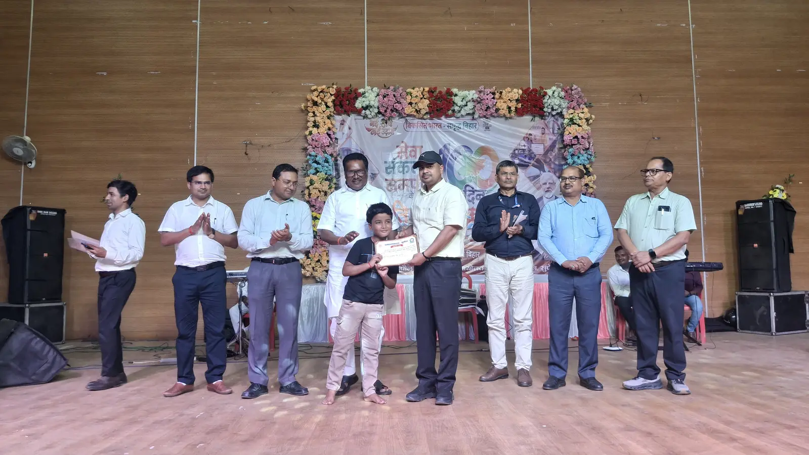 सेवा, संकल्प और संस्कृति का संगम... सुपौल में 100 दिन पूरे होने पर भव्य सांस्कृतिक संध्या, कलाकारों ने जीता दिल