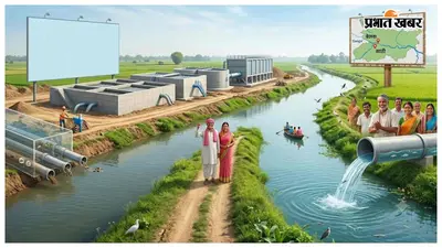 साठी-बेलवा नहर को प्रदूषण से मिलेगी राहत, बनेगा सीवेज ट्रीटमेंट प्लांट
