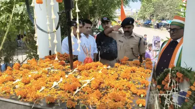 जहानाबाद में कारगिल चौक पर श्रद्धांजलि सभा, शहीदों को किया नमन