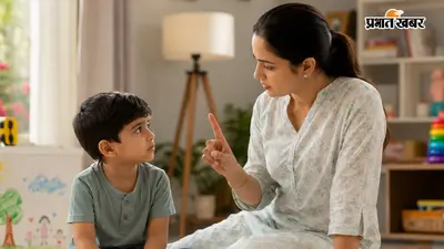 हर बात पर ‘नहीं’ कहने वाले माता-पिता हो जाएं सावधान, बच्चे पर पड़ सकता है असर