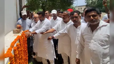 छपरा में अंचल कार्यालय के नए अत्याधुनिक भवन निर्माण कार्य का विधायक ने किया शिलान्यास