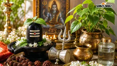 श्रावण में घर लाएं ये 4 चीजें, भगवान शिव की कृपा से खुल सकते हैं तरक्की के रास्ते