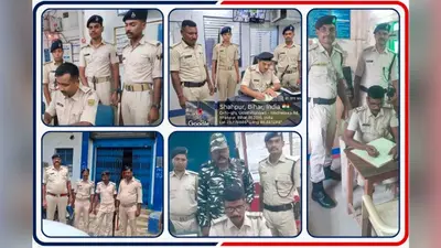 मधेपुरा में बैंकों में बढ़ाई गई सुरक्षा, SP के निर्देश पर जिलेभर में जांच अभियान, संदिग्धों पर पुलिस की पैनी नजर