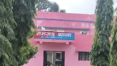 पलामू के रामगढ़ में भरठुवा बंदूक की गोली लगने से बुजुर्ग की मौत
