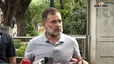 UGC-NET रद्द होने पर राहुल गांधी बोले- गलती NTA की, सजा छात्रों को क्यों?