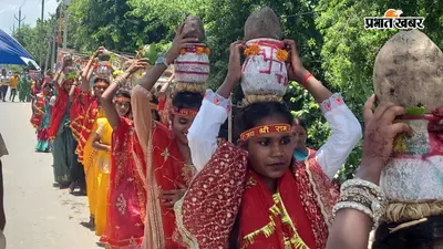 बंडोल में 121 कन्याओं के कलश यात्रा से शुरू हुआ 24 घंटे का रामधुनी यज्ञ, जय श्रीराम के जयघोष से गूंजा इलाका