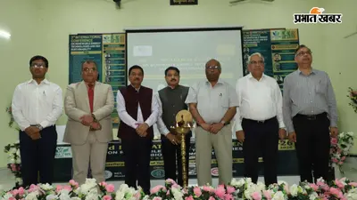एमआईटी में दो दिवसीय अंतरराष्ट्रीय सम्मेलन शुरू, हरित ऊर्जा और शोध पर देशभर के वैज्ञानिकों का मंथन