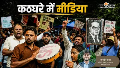 ठेठ बात : उसे पहली बार मारा गया है…