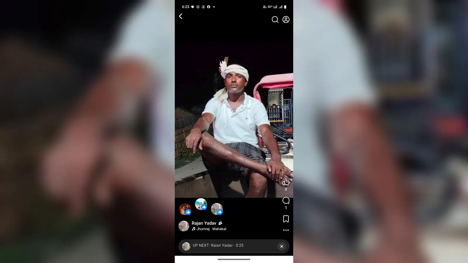 जंजीर से गला घोंटकर दामाद की हत्या, शव बोरे में भर नदी में फेंका; पत्नी समेत पांच हिरासत में