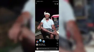जंजीर से गला घोंटकर दामाद की हत्या, शव बोरे में भर नदी में फेंका; पत्नी समेत पांच हिरासत में