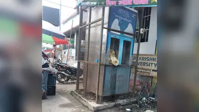 उदाकिशुनगंज में दम तोड़ रही स्वच्छ पेयजल योजना, अधिकांश वाटर एटीएम महीनों से बंद, लोगों को खरीदना पड़ रहा पानी