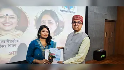 पटना संग्रहालय में 11वां आदिशक्ति प्रेमनाथ खन्ना समारोह आयोजित, कवि सम्मेलन और पत्रिका का हुआ विमोचन