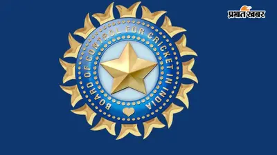 1,788 मुकाबले, हजारों खिलाड़ी और टीम इंडिया का भविष्य... BCCI के नए घरेलू सीजन में क्या है खास?