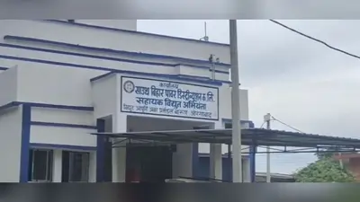 औरंगाबाद : नहर किनारे से दो लाख से अधिक का बिजली तार चोरी, अज्ञात पर प्राथमिकी