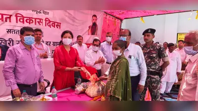 पंचायत विकास दिवस पर 897 टीबी मरीजों और कुपोषित बच्चों को मिली न्यूट्रीशन किट, डीएम बोले- ‘टीबी हारेगा, जहानाबाद जीतेगा’