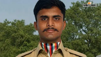 मुजफ्फरपुर के एहतेशाम का अंतरराष्ट्रीय पृथ्वी विज्ञान ओलंपियाड के लिए चयन, इटली में करेंगे भारत का प्रतिनिधित्व