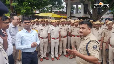 सीवान में बवाल के बाद सड़क पर उतरे DM-SP, 61 लोग हिरासत में, इंटरनेट सेवा अब भी बंद
