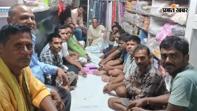 बेगूसराय के बखरी में 14 से 17 सितंबर तक लगेगा गणेश मेला, मंगल ध्वज यात्रा से होगी शुरुआत