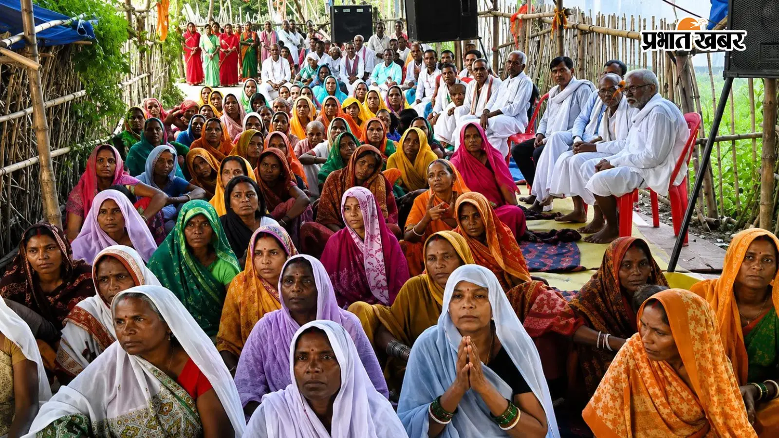 बेगूसराय में कबीर पंथ संत सम्मेलन का आयोजन. शिक्षाविद् डॉ. राजकुमार आजाद को मिली महंथ की उपाधि