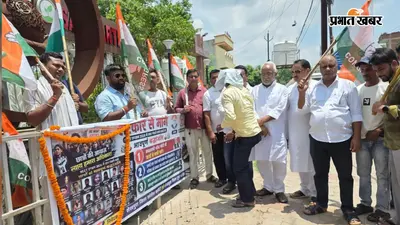 शेखपुरा में कांग्रेस ने निकाला कैंडल मार्च, नीट आंदोलन में मृत 21 छात्रों को दी श्रद्धांजलि; परिजनों को एक-एक करोड़ मुआवजे की मांग