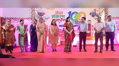 बक्सर में सेवा संकल्प समर्पण के 100 दिन पूरे होने पर सांस्कृतिक कार्यक्रम का आयोजन,DM ने गिनाईं उपलब्धियां
