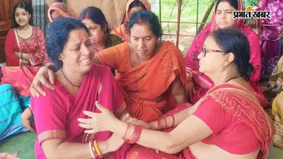 कटोरिया की होनहार बेटी रिया राज की मौत से मातम, परिजनों ने एम्स देवघर पर लापरवाही का लगाया आरोप